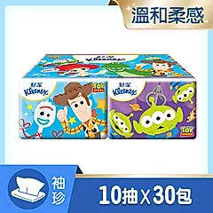 舒潔迪士尼玩具總動員袖珍包面紙/ 10抽x30包