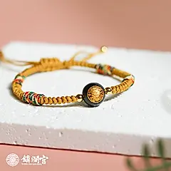 鎮瀾宮×天后五色守護平安繩/ 富貴寶寶金