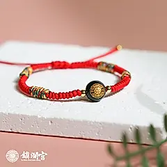 鎮瀾宮×天后五色守護平安繩/ 活力寶寶紅