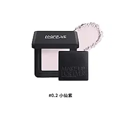 MAKE UP FOR EVER HD SKIN 粉無痕光圈蜜粉餅10g/平行輸入/ ＃0.2小仙紫