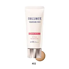 Cosme Decorte 黛珂 SUN SHELTER 多重防禦素顏霜N 32ml/平行輸入/ ＃02