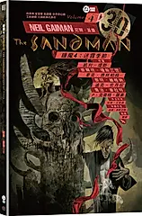 睡魔 4: 迷霧季節 (三十周年典藏封面紀念版)