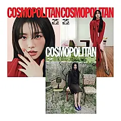 COSMOPOLITAN (Korea), 九月