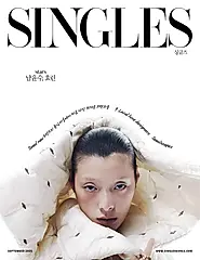 Singles (Korea), 九月