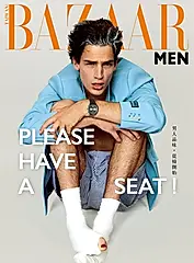 Harpers BAZAAR MAN (9月)