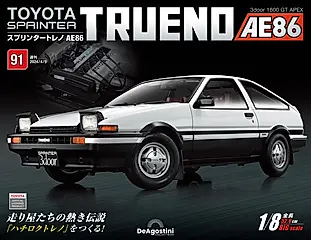 Toyota Sprinter Trueno AE86 (No.091/日文版)