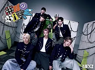 One Bite (CD+NEXZINE/初回生産限定盤B)