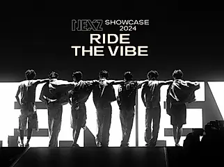 One Bite (CD+BD/初回生産限定盤C)