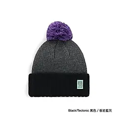 TOPO DESIGNS Pompom Beanie球球毛帽/ 瀝青灰/黑色/ Asphalt/Black