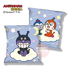 ANPANMAN麵包超人 10週年 -午睡抱枕系列-藍 (細菌人&紅精靈&藍精靈)