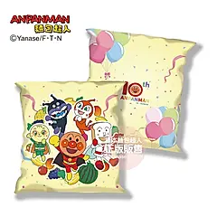 ANPANMAN麵包超人 10週年 -午睡抱枕系列-10周年款