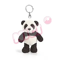 NICI亞布熊貓鑰匙圈