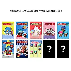 日本 sun-star 三麗鷗草莓報迷你透明資料夾/ 2入/ 1980s/ 5款隨機