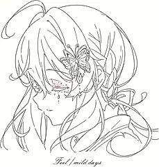 Feel/ mild days (期間生産限定盤)