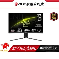 MSI 微星 MAG 276CPXF 曲面電競螢幕 27吋 280Hz FHD 0.5ms HDR 電腦螢幕 遊戲螢幕 液晶螢幕