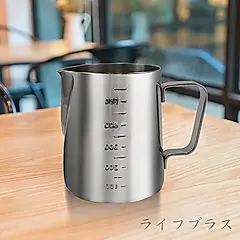 日本寶馬牌刻度拉花杯-600cc-1入組