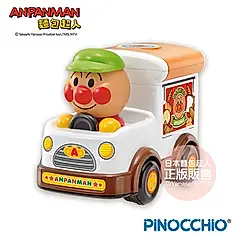 ANPANMAN 麵包超人/ 有聲移動販賣車