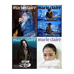 marie claire (Korea), 十月
