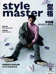 StyleMaster, 九月