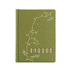 2026誠品 韶光食刻週誌/ 中/ 柳綠