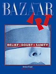 Harper's BAZAAR ART (11月/No.1/2025)