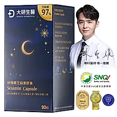 大研生醫 好睡眠芝麻素膠囊 90粒