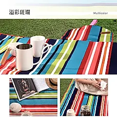 OUTSY台灣製獨家花色點點綁帶輕量野餐墊/ 溢彩斑斕