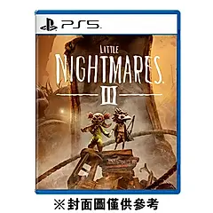 【普雷伊】【PS5】小小夢魘 3《中文版》