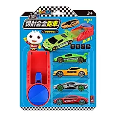 FOOD超人彈射合金跑車