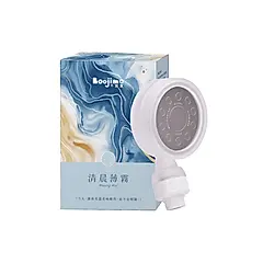 Boojimo 短式蓮蓬頭 短小精美 適合旅行 需另搭配EVER-VITA香氛濾芯使用/ 清晨薄霧(細霧型)