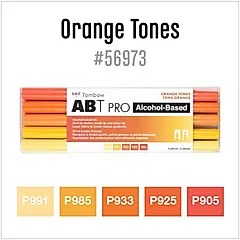 Tombow ABT PRO雙頭麥克筆/ 5色組/ 橘色系