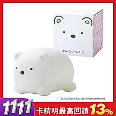 角落生物Air跳跳馬騎乘玩具/ 白熊