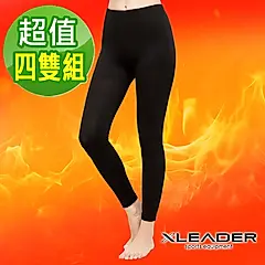 【Leader X】台灣製 鋅石墨烯顯瘦九分褲 加大款 九分褲襪 (超值四雙組)