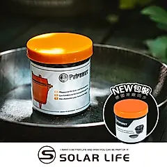 Petromax 鍋具保養油(養鍋).鍛鐵煎盤 適用荷蘭鍋 開鍋養鍋 鑄鐵鍋保養蠟 天然成份