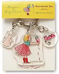 【誠品獨家】日本 Gakken Kurahashi Rei 壓克力鑰匙圈/ 冰淇淋