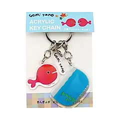 【誠品獨家】日本 Gakken 五味太郎壓克力鑰匙圈/ 魚缸