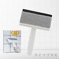 日本進口KOKUBO浴室水滴汙垢清潔刷-3入組