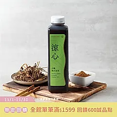 【O卡桑】白鶴降火涼茶｜清涼消暑｜1000ml