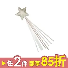 Mimi & Lula AW24變裝派對金星星粉嫩緞帶魔法棒