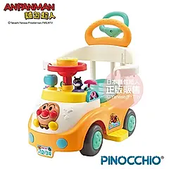 ANPANMAN麵包超人/ 三段變身趣味推式防側翻學步車