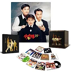 小虎隊35+典藏黑膠套組 (10LP)