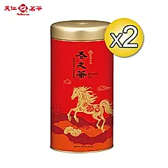 【天仁茗茶】冬之茶(300公克)雙罐