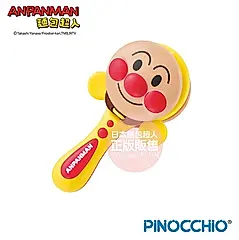 ANPANMAN麵包超人/ 天才寶貝兒童手搖板/ 2入/組(3歲以上)