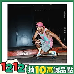 跟著感覺走 (黑膠)