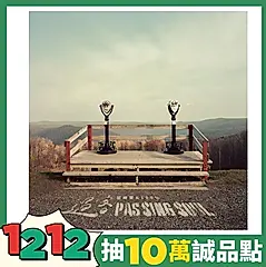 過客 PASSING SOUL (180克黑膠唱片)