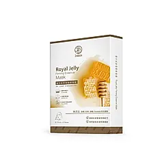 【Jenduoste 珍朵絲特】蜂王乳緊緻精華面膜 22mLx5片