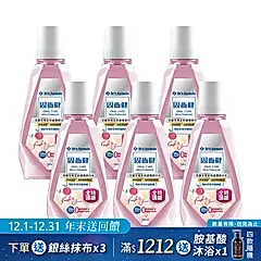 《台塑生醫》Dr's Formula固齒健牙齦牙周全效護理漱口水(淡雅白桃)500ml(6罐/組)