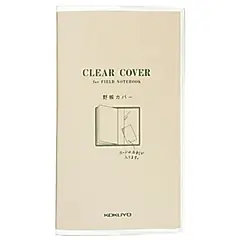 KOKUYO測量野帳用透明套