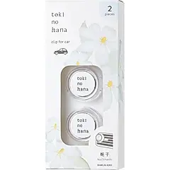 HARUKADO蒔花車用香氛夾/ 2入組/ 梔子花