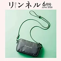 リンネル (6月/2026/附snow peak×高山都監修側背包)